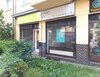 Prinzessinnenstraße 31, 12307 Berlin